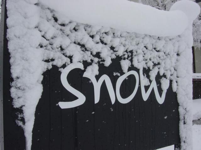 Pension Snow Hakuba Exterior foto